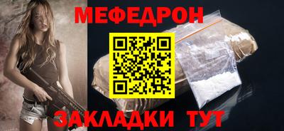 гидропоника Донецк