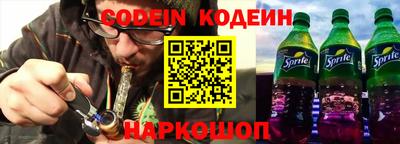 ALPHA-PVP Дубна