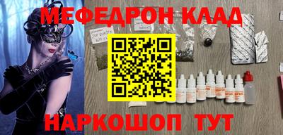 гидропоника Донецк