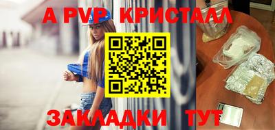скорость Донской