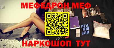 гидропоника Донецк