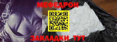 скорость Донской