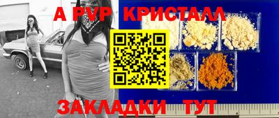 скорость Донской