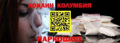 ALPHA-PVP Дубна