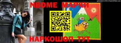 скорость Донской