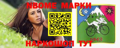 ALPHA-PVP Дубна