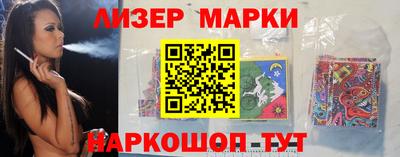 скорость Заволжье