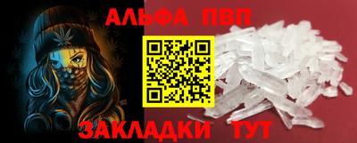 гидропоника Донецк