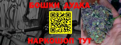 ALPHA-PVP Дубна