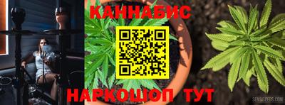 гидропоника Донецк
