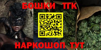 гидропоника Донецк