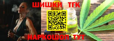 гидропоника Донецк