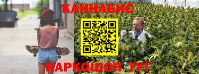 скорость Донской