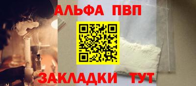 скорость Донской