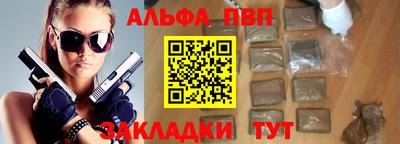 скорость Донской
