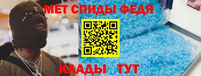 ALPHA-PVP Дубна