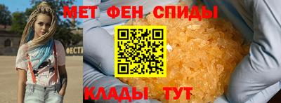 гидропоника Донецк