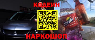 гидропоника Донецк