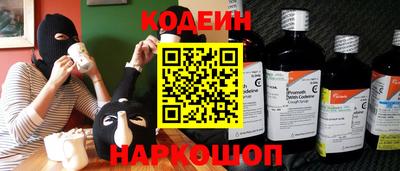 гидропоника Донецк