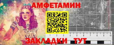 ALPHA-PVP Дубна