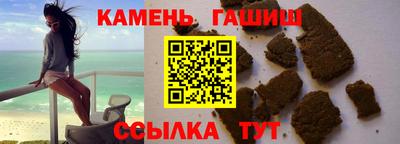 кристаллы Среднеуральск