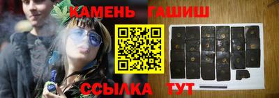скорость Донской