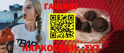 ALPHA PVP Жуковский