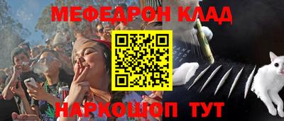 скорость Донской