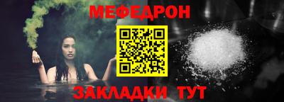 ALPHA-PVP Дубна