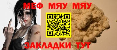 гидропоника Донецк