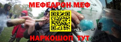 скорость Донской