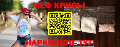 скорость Донской