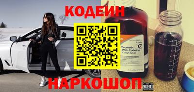 гидропоника Донецк
