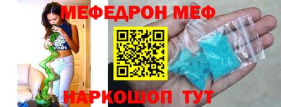 гидропоника Донецк