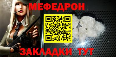 скорость Заволжье
