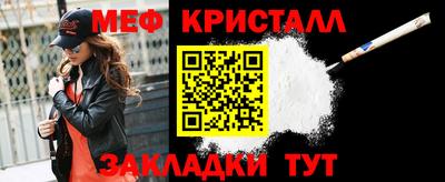 гидропоника Донецк